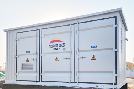 杏花岭预制舱式智能化变电站